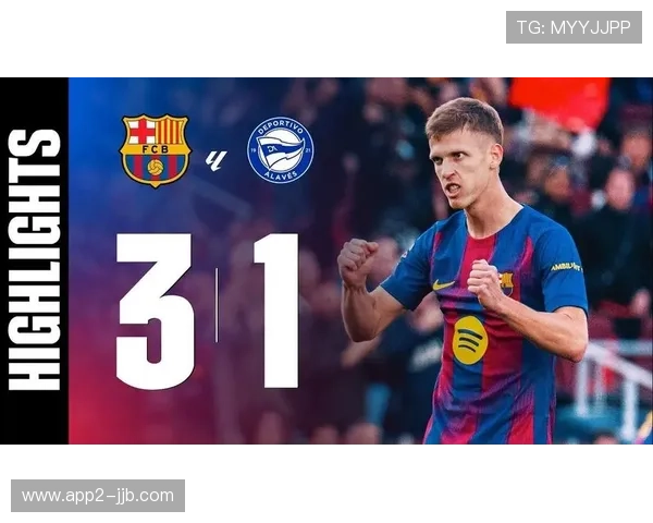 巴萨3-1击败阿拉维斯取西甲四连胜，暂时登顶积分榜